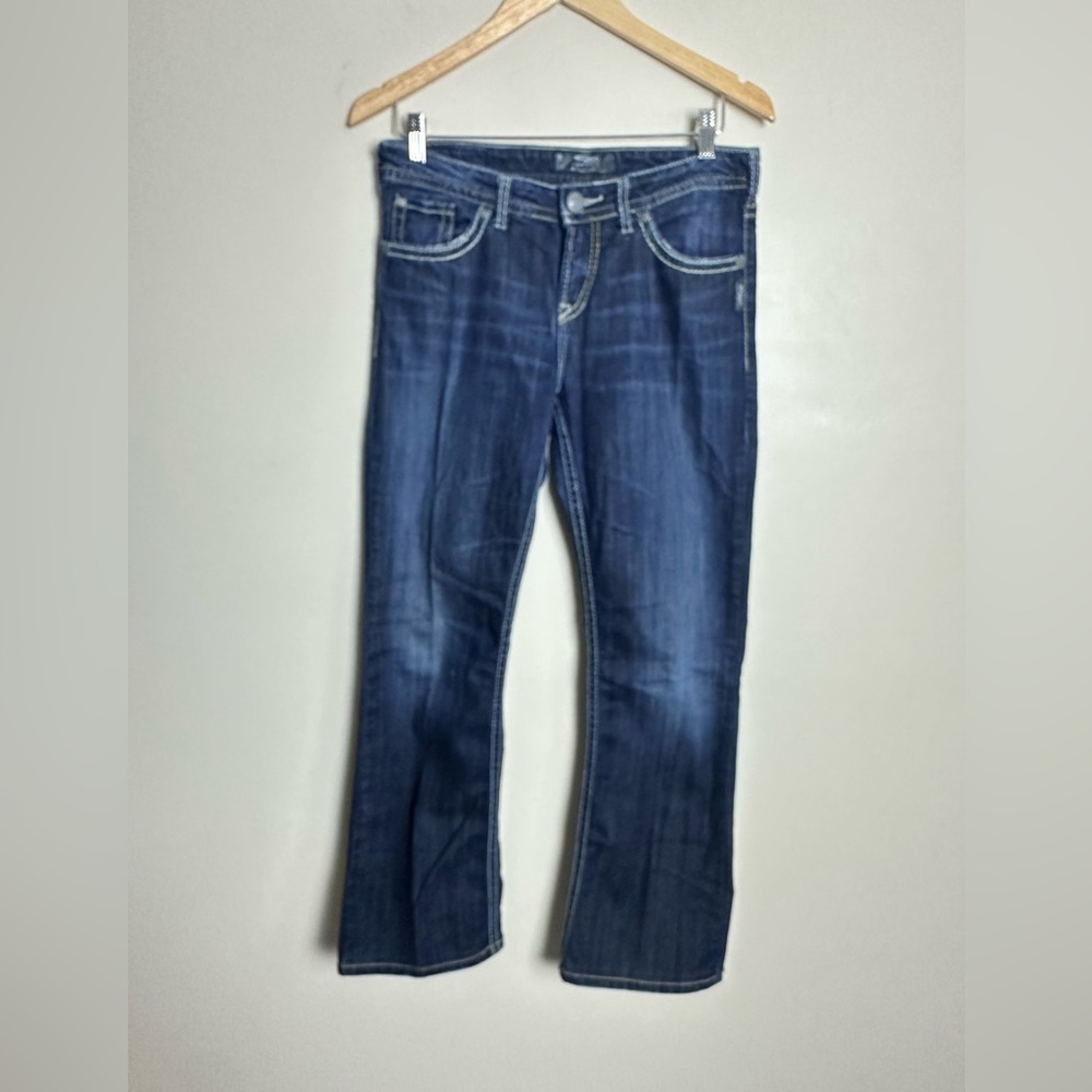 Silver Size 29 Jeans Women's Dark Blue Boot Cut Jeans